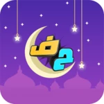 اخر حرف: لعبة حرب الكلمات android application logo